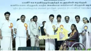 Magalir Suya Uthavi Kuzhu Kadan Thallupadi Tamilnadu