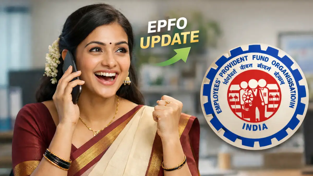 EPFO Latest Information For its users