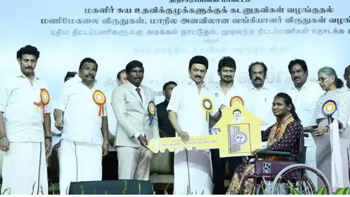 Magalir Suya Uthavi Kuzhu Kadan Thallupadi Tamilnadu