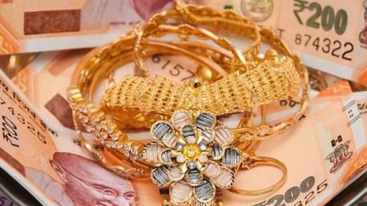 Gold Loan Waiver in Tamilnadu eligibility 2026