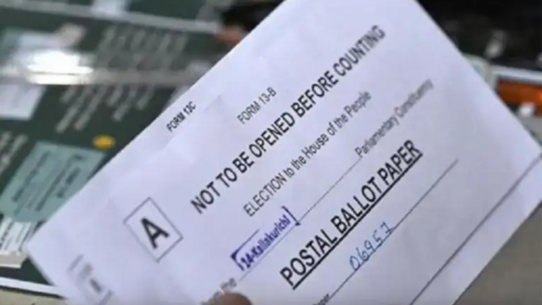 Postal Vote Eligibility Tamilnadu Elections 2026