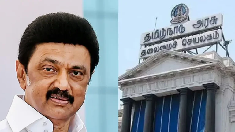 TN Govt Super Announcement for Youths