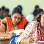 TNPSC Group 1 Interview Date Announcement