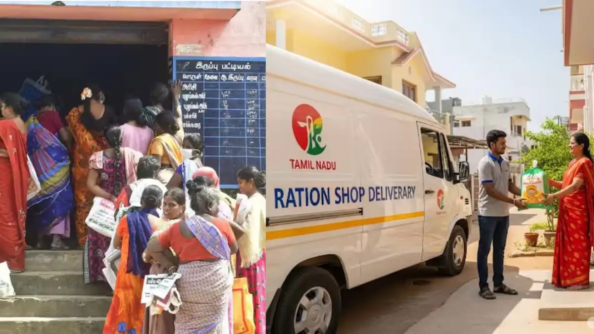 Umang App Mera Ration