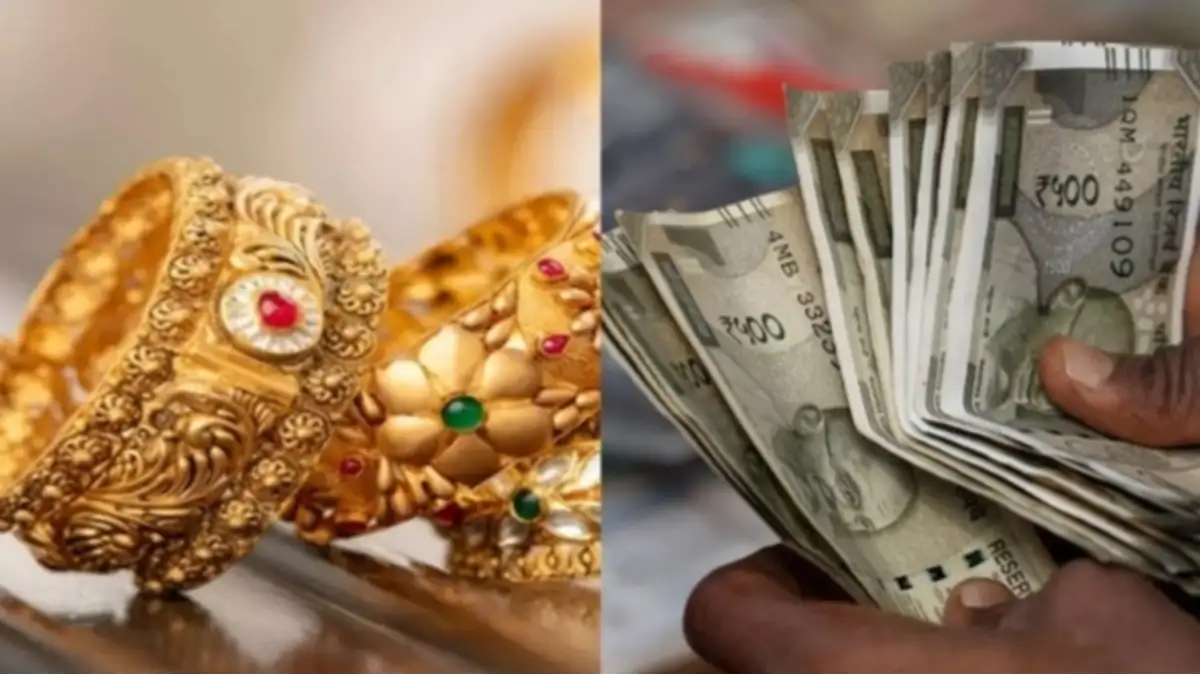 cooperative bank gold loan thallupadi news