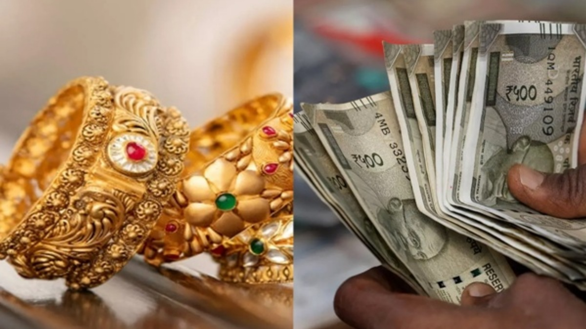 Kooturavu Bank Nagai Kadan Thallupadi 2026