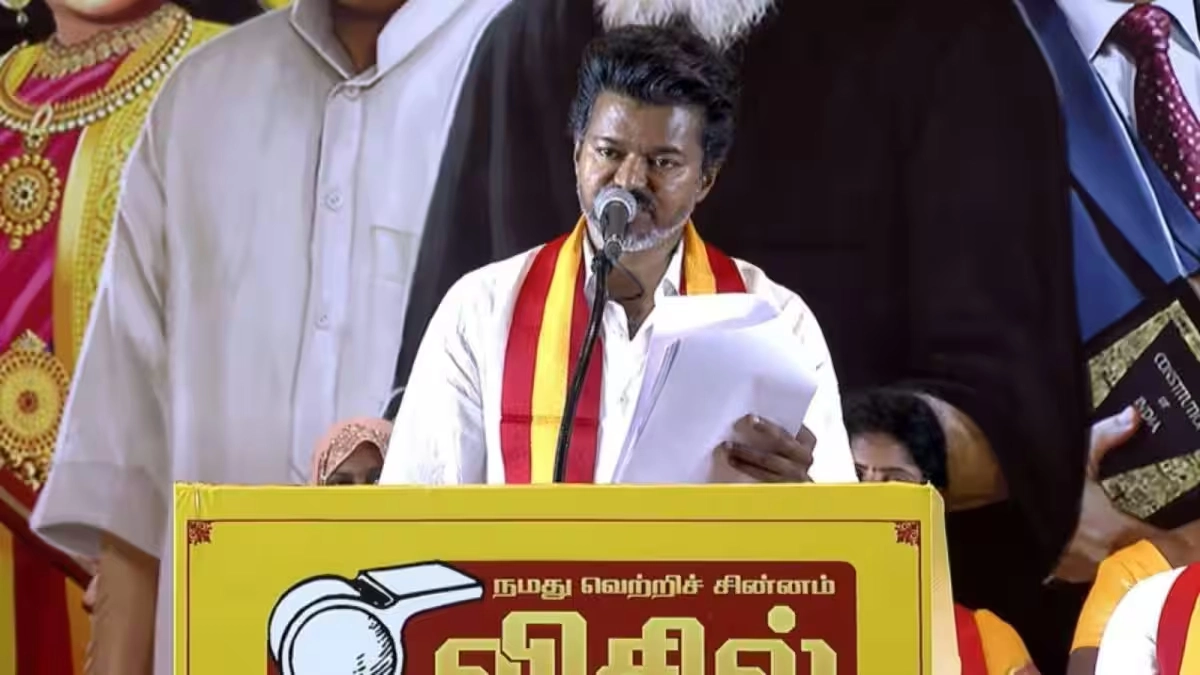 TVK Vijay 2026 election manifesto announcement with public representatives in Tamil Nadu